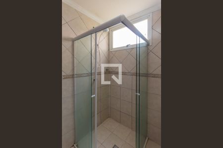 Apartamento para alugar com 64m², 2 quartos e 1 vaga Apartamento para alugar com 64m², 2 quartos e 1 vagaBanheiro