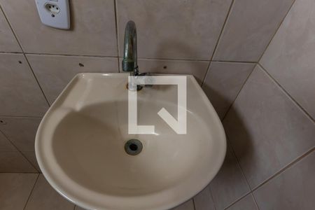 Apartamento para alugar com 64m², 2 quartos e 1 vaga Apartamento para alugar com 64m², 2 quartos e 1 vagaBanheiro