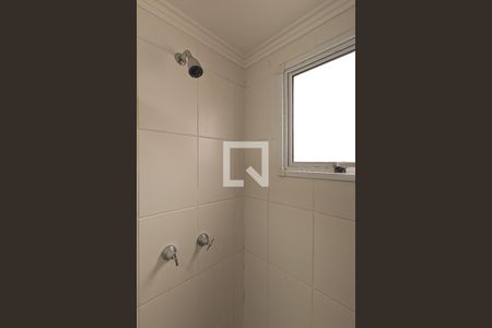 Apartamento para alugar com 59m², 2 quartos e 2 vagas Apartamento para alugar com 59m², 2 quartos e 2 vagasBanheiro