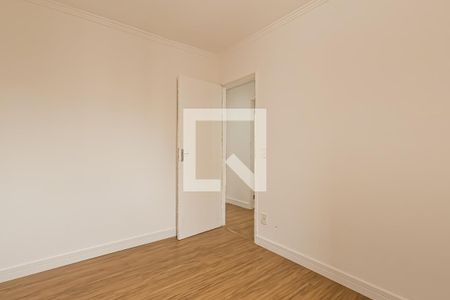 Apartamento para alugar com 59m², 2 quartos e 2 vagas Apartamento para alugar com 59m², 2 quartos e 2 vagasQuarto