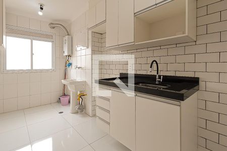 Apartamento para alugar com 59m², 2 quartos e 2 vagas Apartamento para alugar com 59m², 2 quartos e 2 vagasCozinha e Área de Serviço