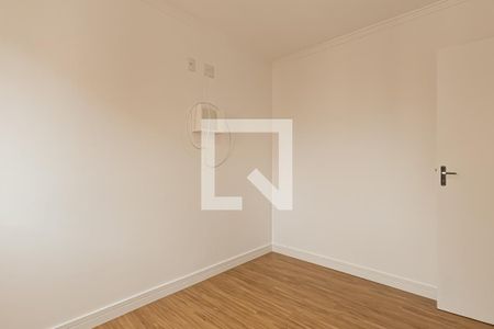 Apartamento para alugar com 59m², 2 quartos e 2 vagas Apartamento para alugar com 59m², 2 quartos e 2 vagasQuarto