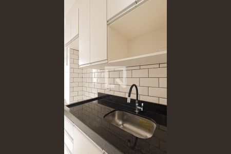 Apartamento para alugar com 59m², 2 quartos e 2 vagas Apartamento para alugar com 59m², 2 quartos e 2 vagasCozinha e Área de Serviço
