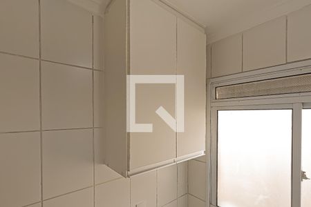 Apartamento para alugar com 59m², 2 quartos e 2 vagas Apartamento para alugar com 59m², 2 quartos e 2 vagasCozinha e Área de Serviço