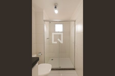 Apartamento para alugar com 59m², 2 quartos e 2 vagas Apartamento para alugar com 59m², 2 quartos e 2 vagasBanheiro