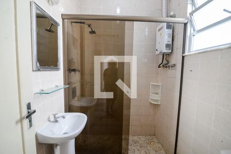 Apartamento à venda com 80m², 2 quartos e 1 vagaBanheiro