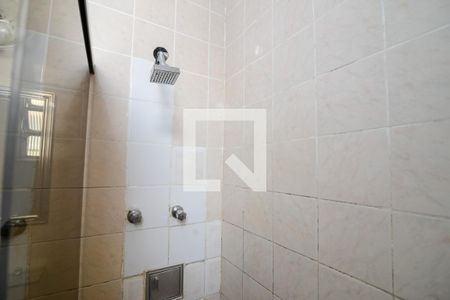 Apartamento à venda com 80m², 2 quartos e 1 vagaBanheiro