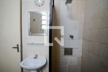 Apartamento à venda com 80m², 2 quartos e 1 vagaBanheiro