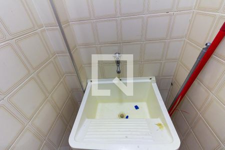 Apartamento à venda com 54m², 1 quarto e sem vagaÁrea de Serviço