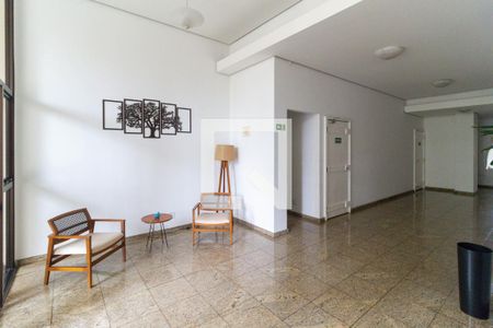 Apartamento à venda com 54m², 2 quartos e 1 vagaHall de entrada