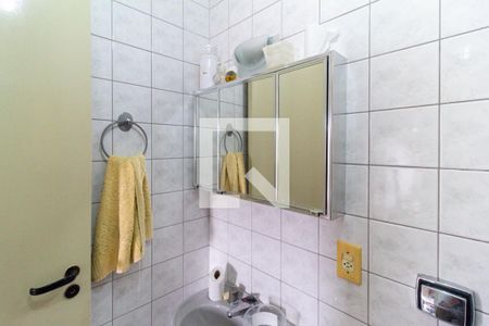 Apartamento à venda com 54m², 2 quartos e 1 vagaBanheiro