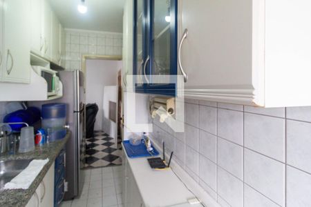 Apartamento à venda com 54m², 2 quartos e 1 vagaCozinha