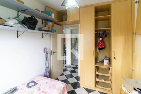 Apartamento à venda com 54m², 2 quartos e 1 vagaQuarto 2