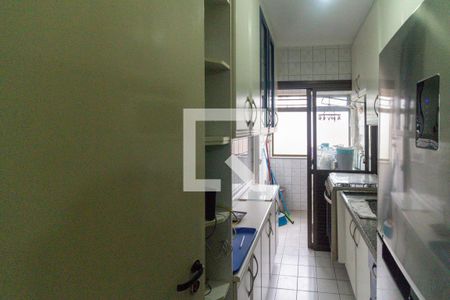 Apartamento à venda com 54m², 2 quartos e 1 vagaCozinha