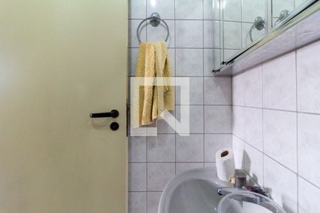 Apartamento à venda com 54m², 2 quartos e 1 vagaBanheiro