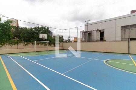 Apartamento à venda com 54m², 2 quartos e 1 vagaQuadra