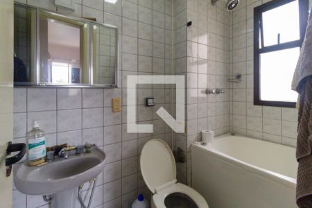 Apartamento à venda com 54m², 2 quartos e 1 vagaBanheiro do quarto 1
