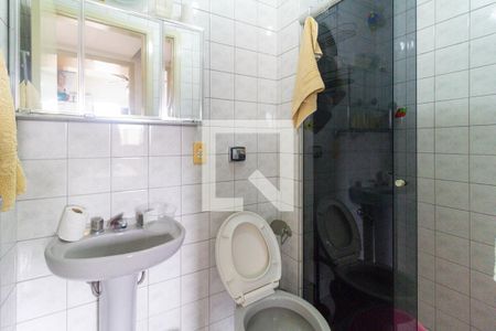 Apartamento à venda com 54m², 2 quartos e 1 vagaBanheiro