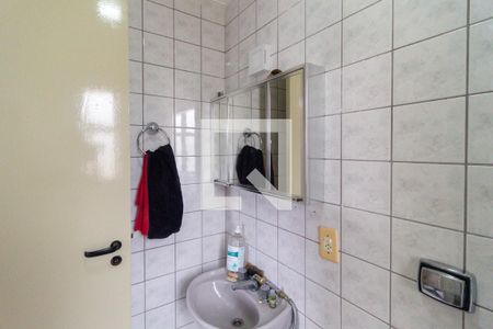 Apartamento à venda com 54m², 2 quartos e 1 vagaBanheiro do quarto 1