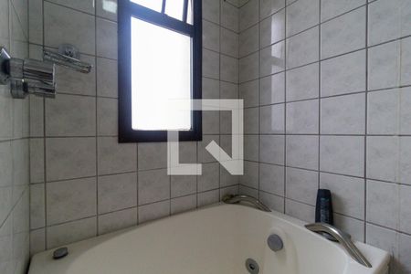 Apartamento à venda com 54m², 2 quartos e 1 vagaBanheiro do quarto 1