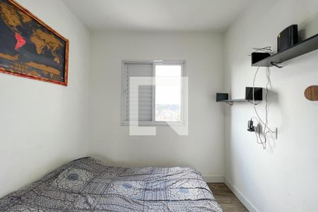 Quarto de apartamento para alugar com 1 quarto, 38m² em Barra Funda, São Paulo