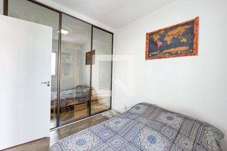 Quarto de apartamento para alugar com 1 quarto, 38m² em Barra Funda, São Paulo