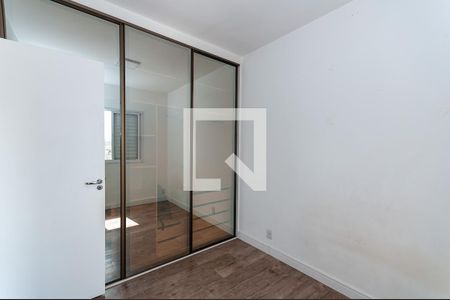 Quarto de apartamento para alugar com 1 quarto, 38m² em Barra Funda, São Paulo