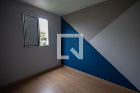 Quarto 1 de apartamento para alugar com 2 quartos, 60m² em Reserva Sul Condomínio Resort, Ribeirão Preto