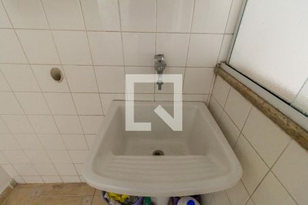 Casa de condomínio à venda com 200m², 4 quartos e 2 vagas Casa de condomínio à venda com 200m², 4 quartos e 2 vagasLavanderia