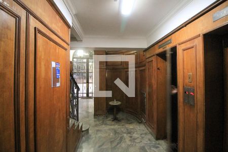 Apartamento à venda com 65m², 1 quarto e sem vagaHall de Entrada