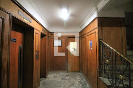 Apartamento à venda com 65m², 1 quarto e sem vagaHall de Entrada