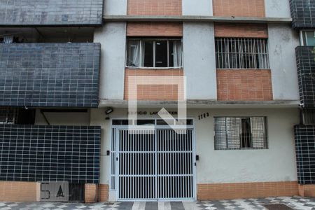 Apartamento à venda com 52m², 1 quarto e sem vagaFachada e portaria