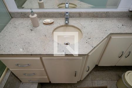 Apartamento para alugar com 80m², 1 quarto e 1 vaga Apartamento para alugar com 80m², 1 quarto e 1 vagaBanheiro da suíte