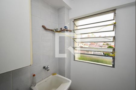 Apartamento à venda com 50m², 2 quartos e 1 vagaLavanderia