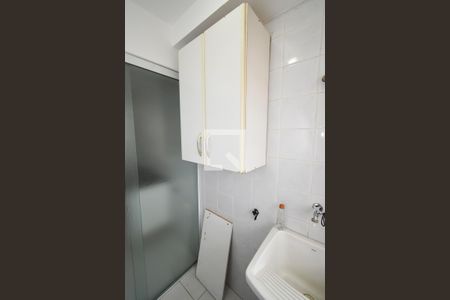 Apartamento à venda com 50m², 2 quartos e 1 vagaLavanderia