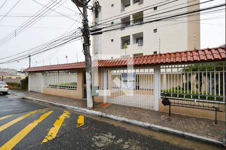 Apartamento à venda com 50m², 2 quartos e 1 vagaFachada