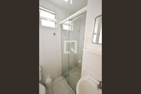 Apartamento à venda com 50m², 2 quartos e 1 vagaBanheiro