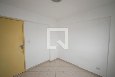 Apartamento à venda com 50m², 2 quartos e 1 vagaQuarto 2