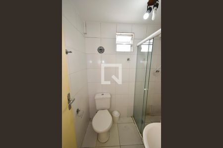 Apartamento à venda com 50m², 2 quartos e 1 vagaBanheiro