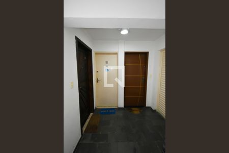 Apartamento à venda com 50m², 2 quartos e 1 vagaHall de entrada