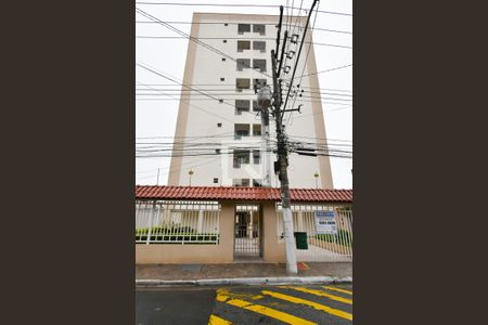Apartamento à venda com 50m², 2 quartos e 1 vagaFachada do bloco