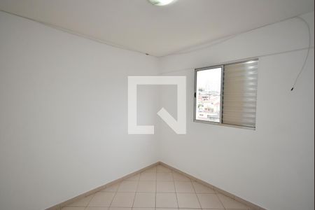 Apartamento à venda com 50m², 2 quartos e 1 vagaQuarto 1