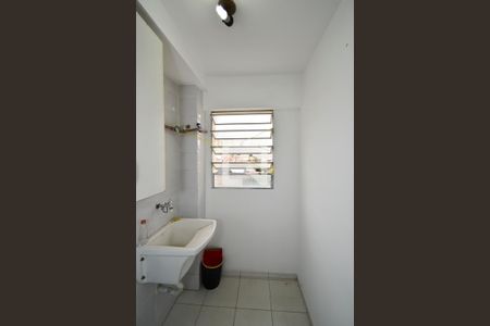 Apartamento à venda com 50m², 2 quartos e 1 vagaLavanderia