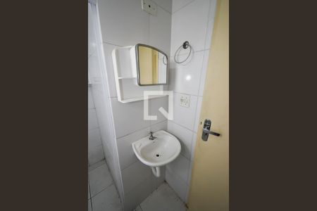 Apartamento à venda com 50m², 2 quartos e 1 vagaBanheiro