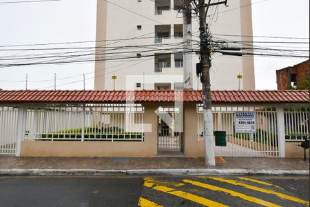 Apartamento à venda com 50m², 2 quartos e 1 vagaFachada
