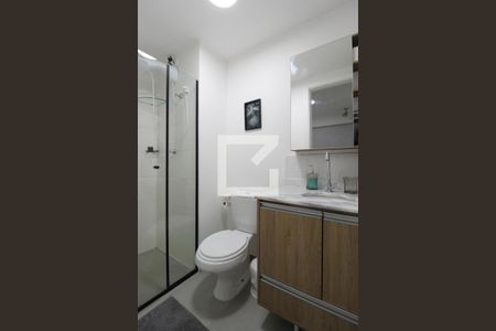 Studio para alugar com 26m², 1 quarto e sem vagaBanheiro da Suíte