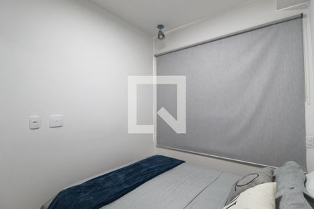 Studio para alugar com 26m², 1 quarto e sem vagaQuarto Suíte