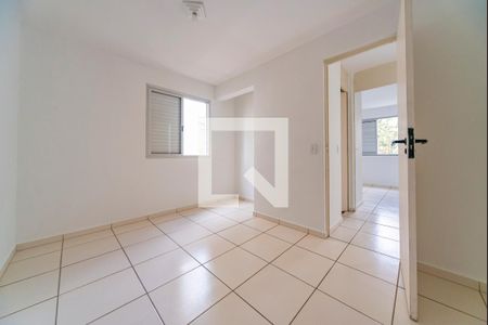 Apartamento para alugar com 68m², 2 quartos e 1 vaga Apartamento para alugar com 68m², 2 quartos e 1 vagaQuarto 2