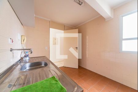 Apartamento para alugar com 68m², 2 quartos e 1 vaga Apartamento para alugar com 68m², 2 quartos e 1 vagaCozinha