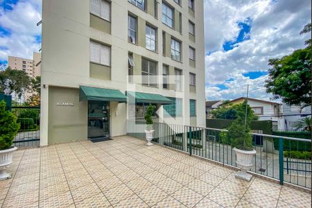 Apartamento para alugar com 68m², 2 quartos e 1 vaga Apartamento para alugar com 68m², 2 quartos e 1 vagaFachada